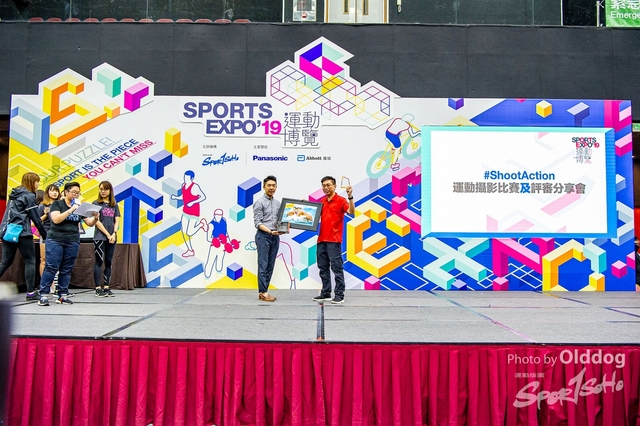 ExpoDay3-257