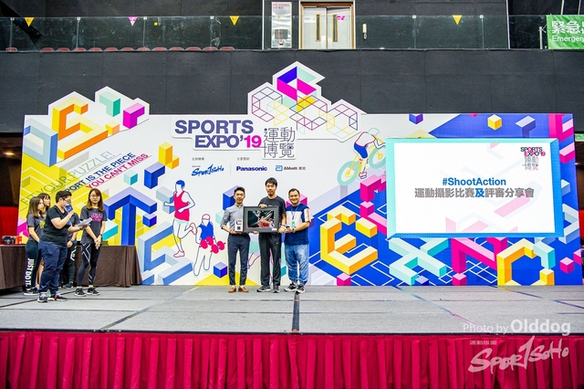 ExpoDay3-258