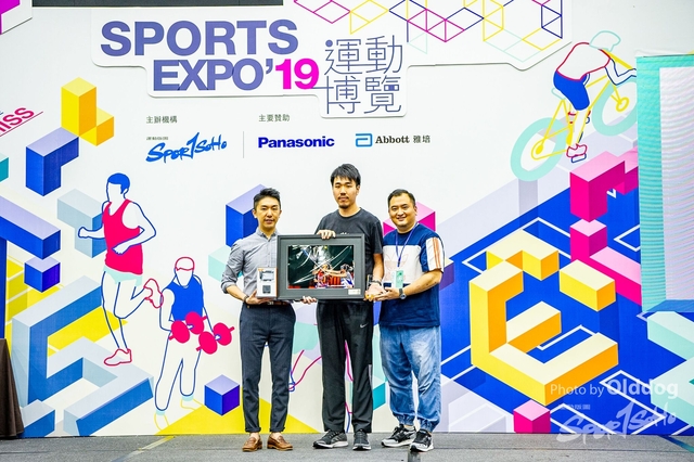 ExpoDay3-259
