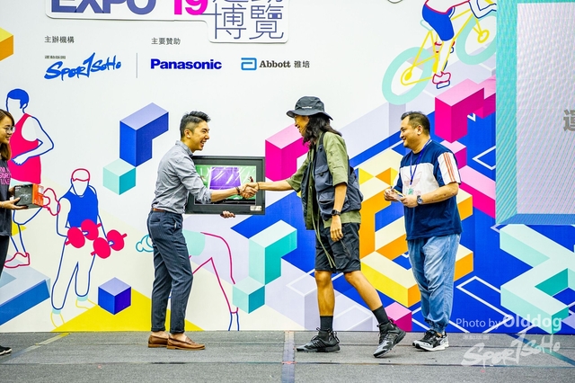 ExpoDay3-260
