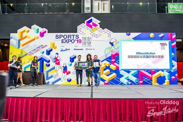 ExpoDay3-262