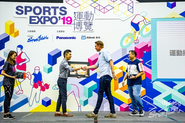 ExpoDay3-263