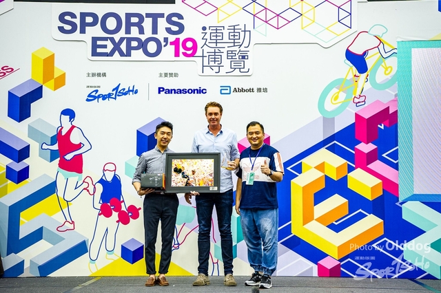 ExpoDay3-264