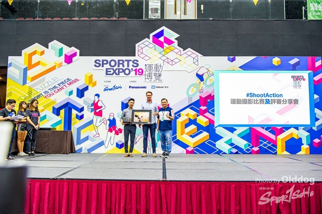 ExpoDay3-265