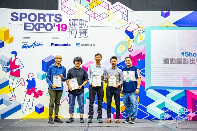 ExpoDay3-266