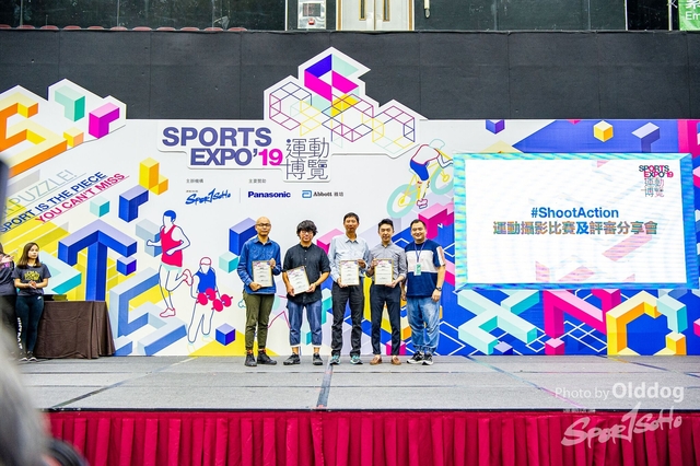 ExpoDay3-267