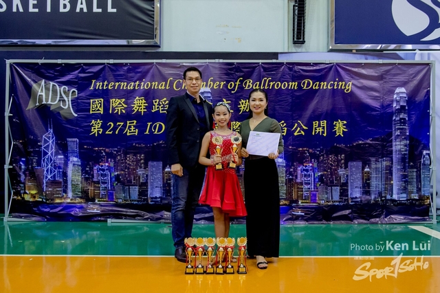 20190825 Dance 1175