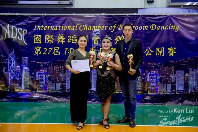 20190825 Dance 1391
