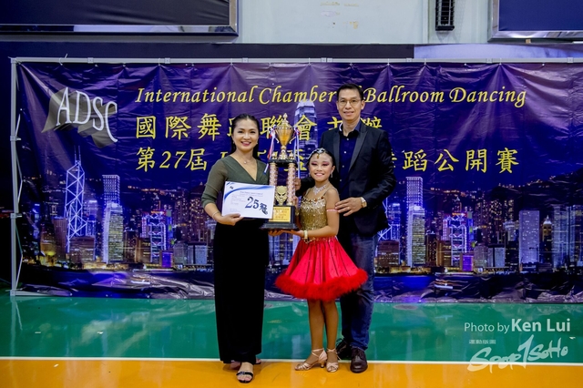 20190825 Dance 1394