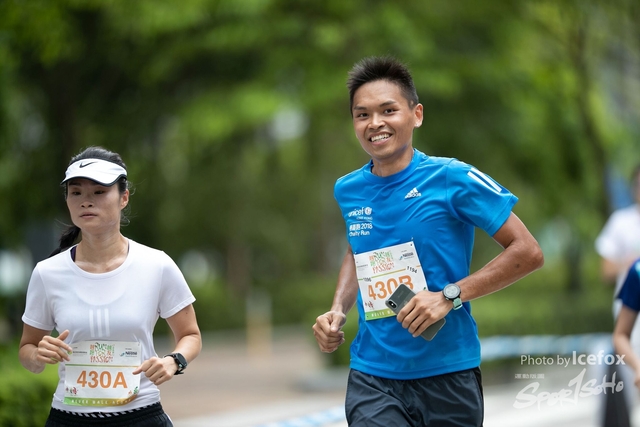 20190901_Run_For_SOHO_3K-179