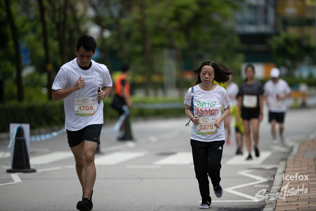 20190901_Run_For_SOHO_3K-188