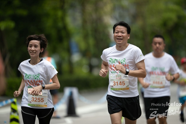 20190901_Run_For_SOHO_3K-212