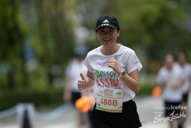 20190901_Run_For_SOHO_3K-230