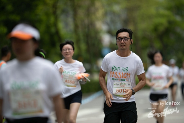 20190901_Run_For_SOHO_3K-238