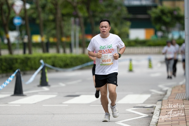20190901_Run_For_SOHO_3K-256