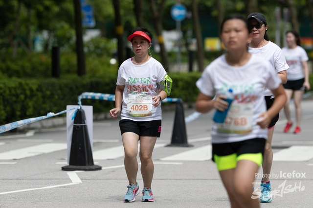 20190901_Run_For_SOHO_3K-271