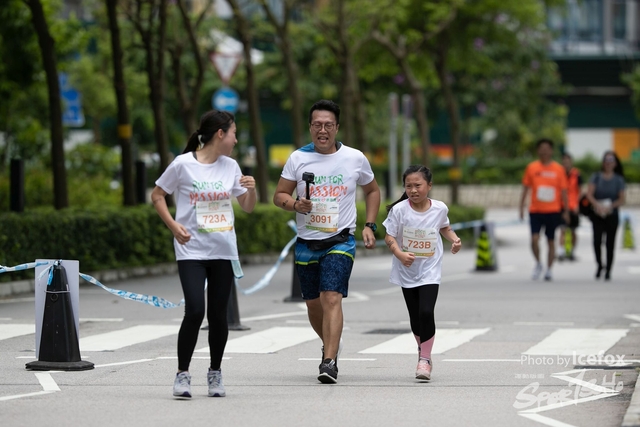 20190901_Run_For_SOHO_3K-300