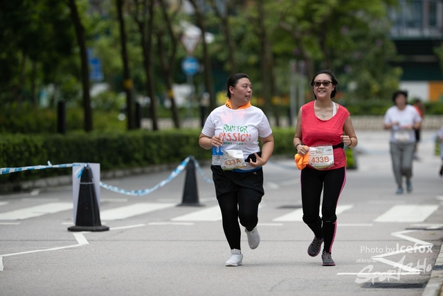 20190901_Run_For_SOHO_3K-337