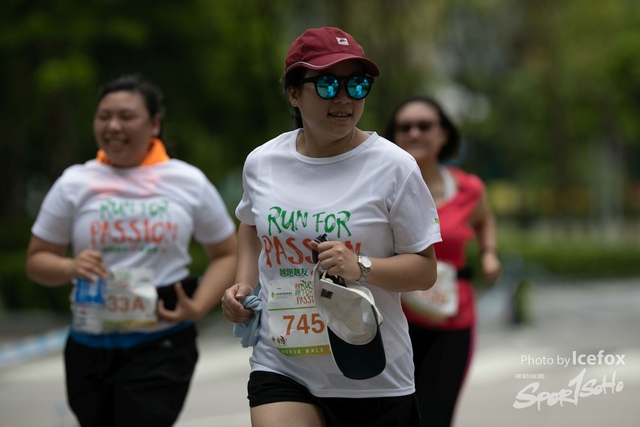 20190901_Run_For_SOHO_3K-340