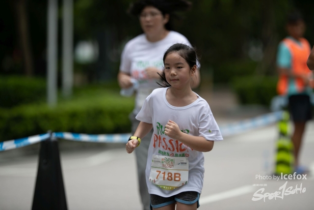 20190901_Run_For_SOHO_3K-342
