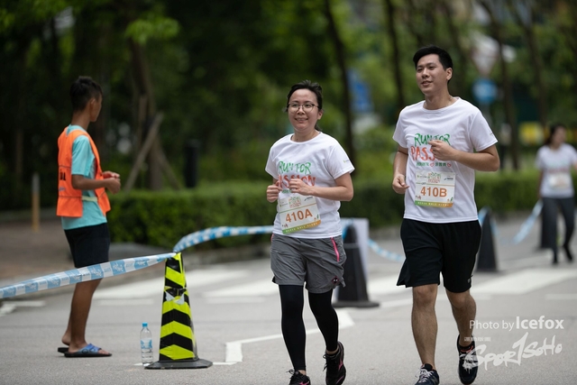 20190901_Run_For_SOHO_3K-361