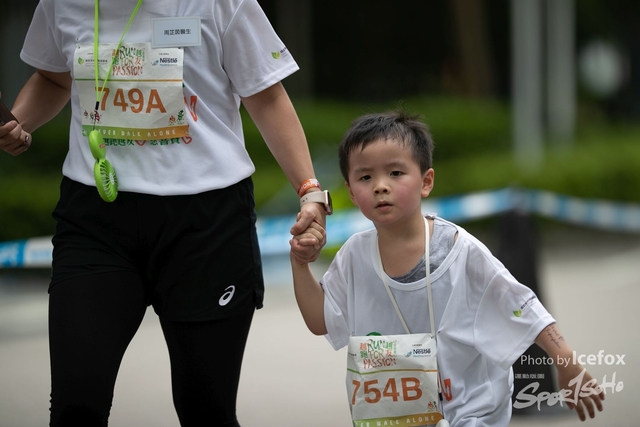 20190901_Run_For_SOHO_3K-385