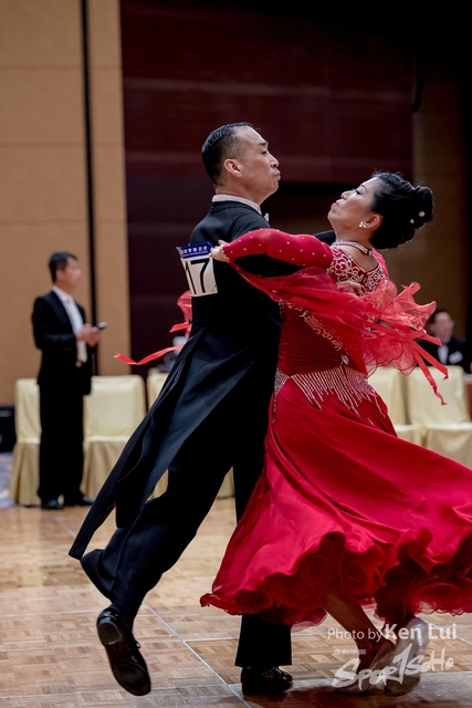 20190901 Dance 1945