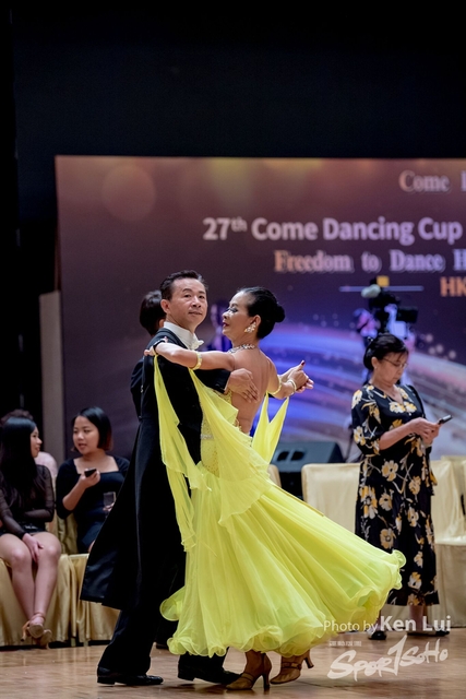 20190901 Dance 1953