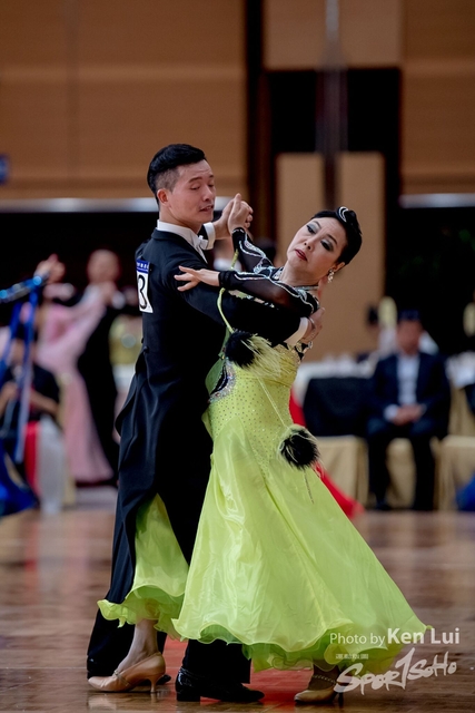20190901 Dance 1988