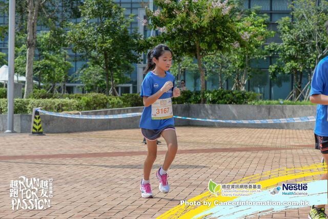 20190901-KCL_1412