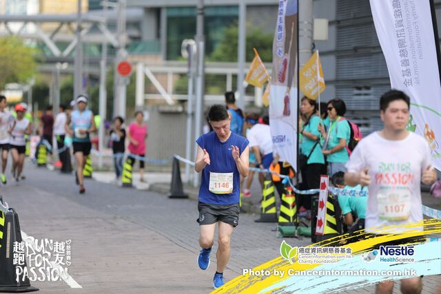 TODY2357