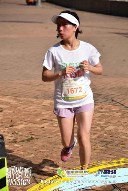 CIN_3472