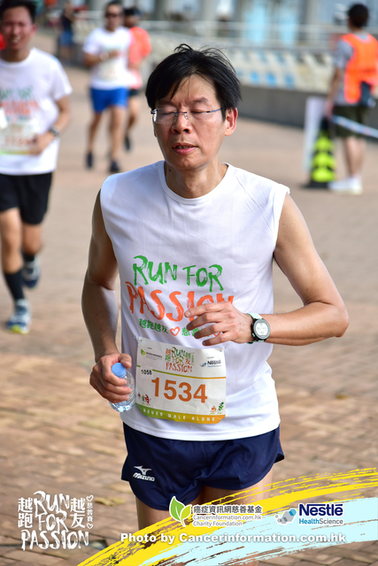 CIN_3496