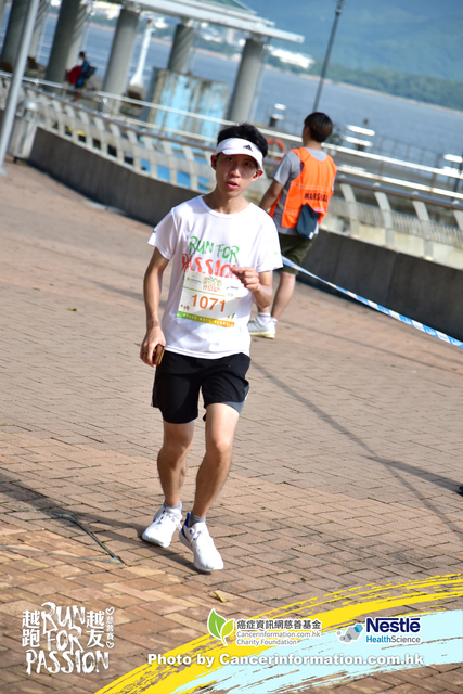 CIN_3510
