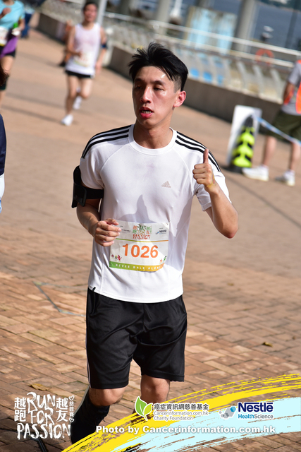 CIN_3560