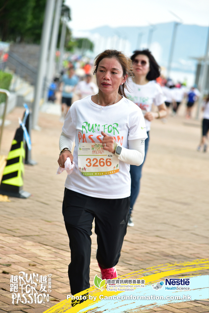 CIN_3943
