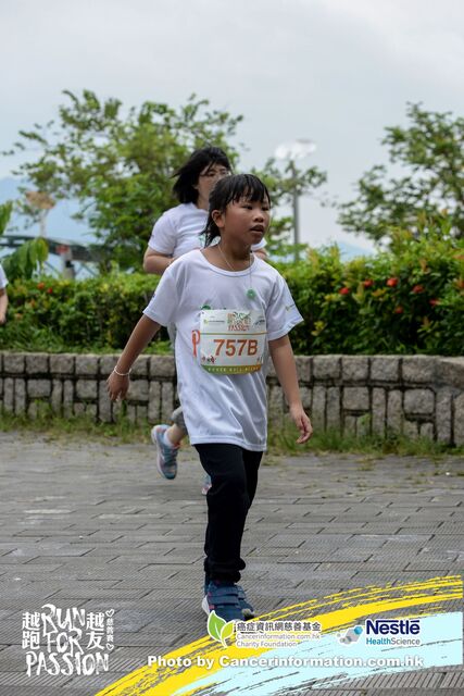 20190901-KCL_1834