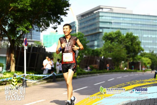 CUR_2333