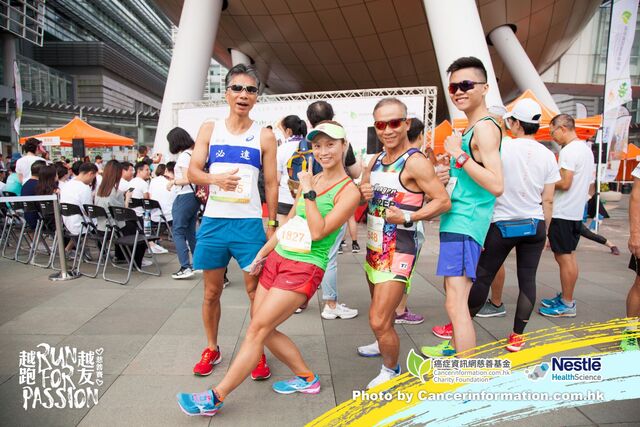 2019Sep1 Run for Passion-40