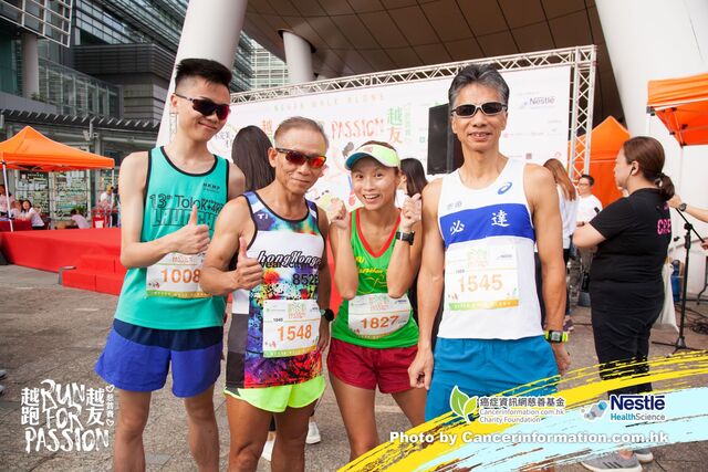 2019Sep1 Run for Passion-42