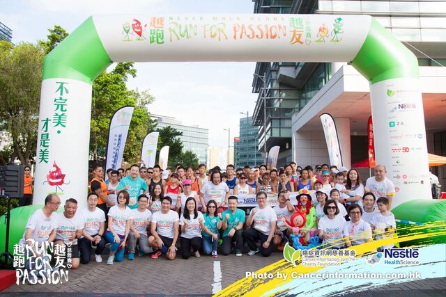 2019Sep1 Run for Passion-58