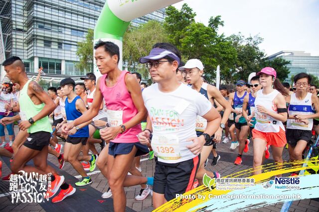 2019Sep1 Run for Passion-104