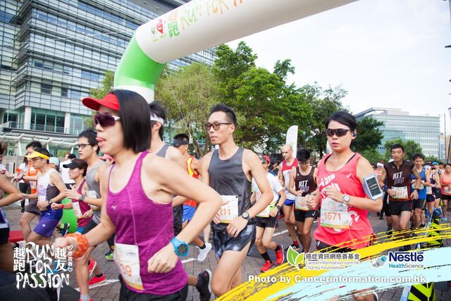 2019Sep1 Run for Passion-107