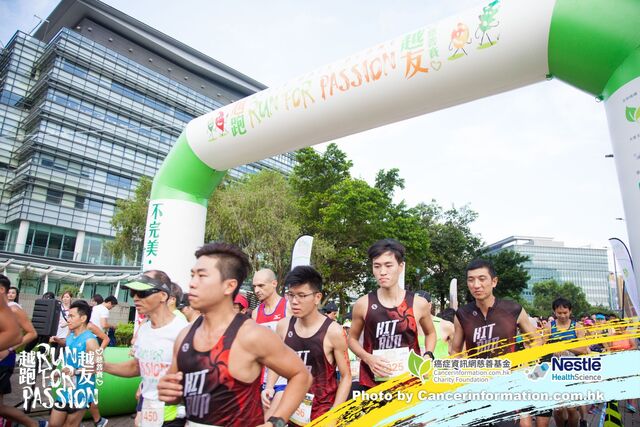 2019Sep1 Run for Passion-108