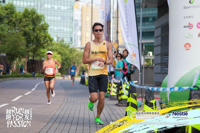 2019Sep1 Run for Passion-219