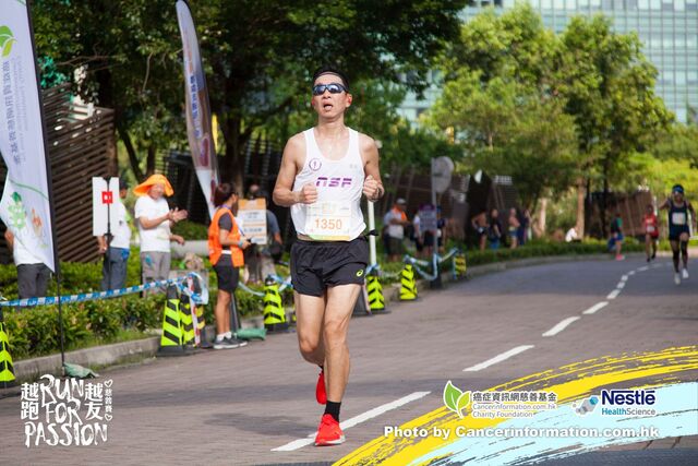 2019Sep1 Run for Passion-247