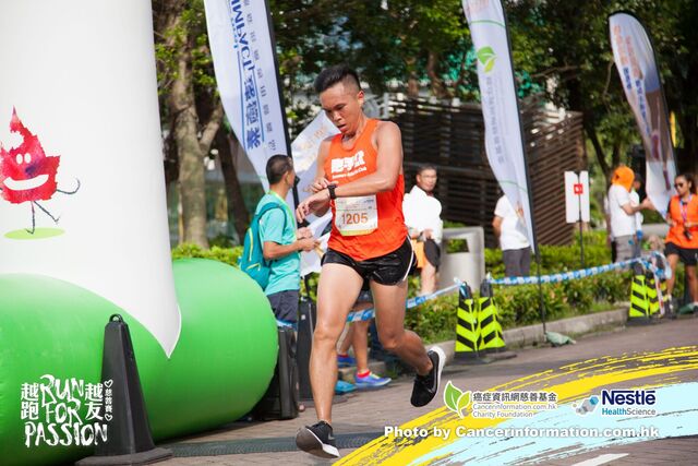 2019Sep1 Run for Passion-250