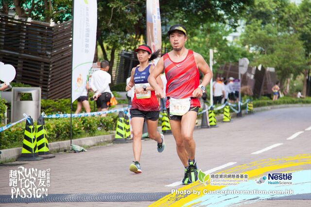 2019Sep1 Run for Passion-298