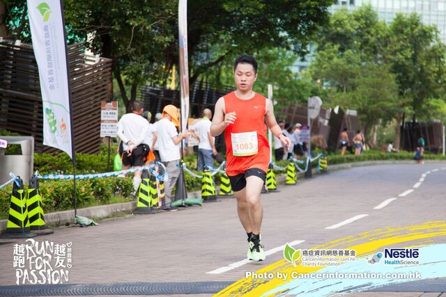 2019Sep1 Run for Passion-299