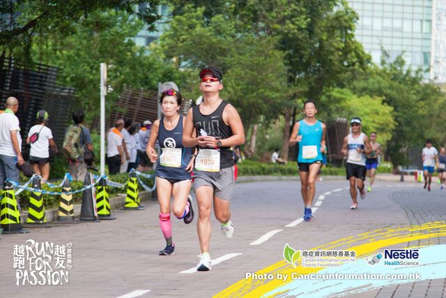 2019Sep1 Run for Passion-300